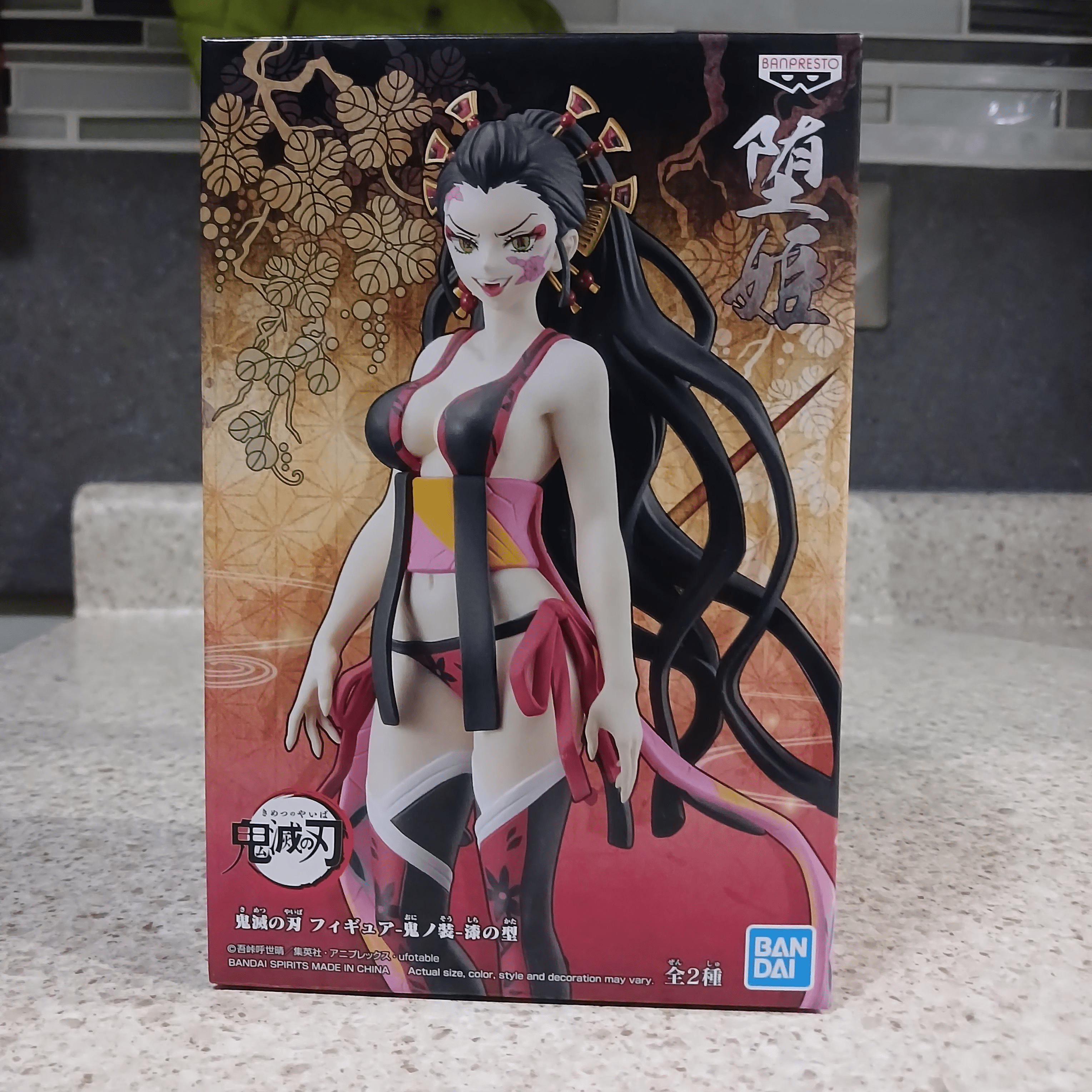 Kimetsu no Yaiba Figure-Demon Series- vol.7(B:Daki).