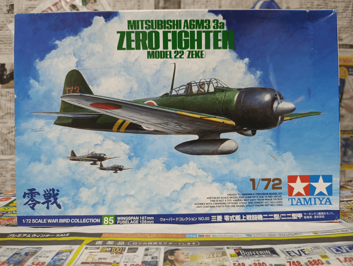 MITSUBISHI A6M3/3A ZERO FIGHTER MODELO 22 (ZEKE) ESCALA 1/72.